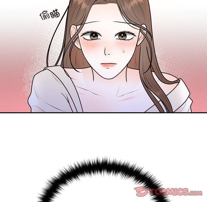 婚姻束缚第18話