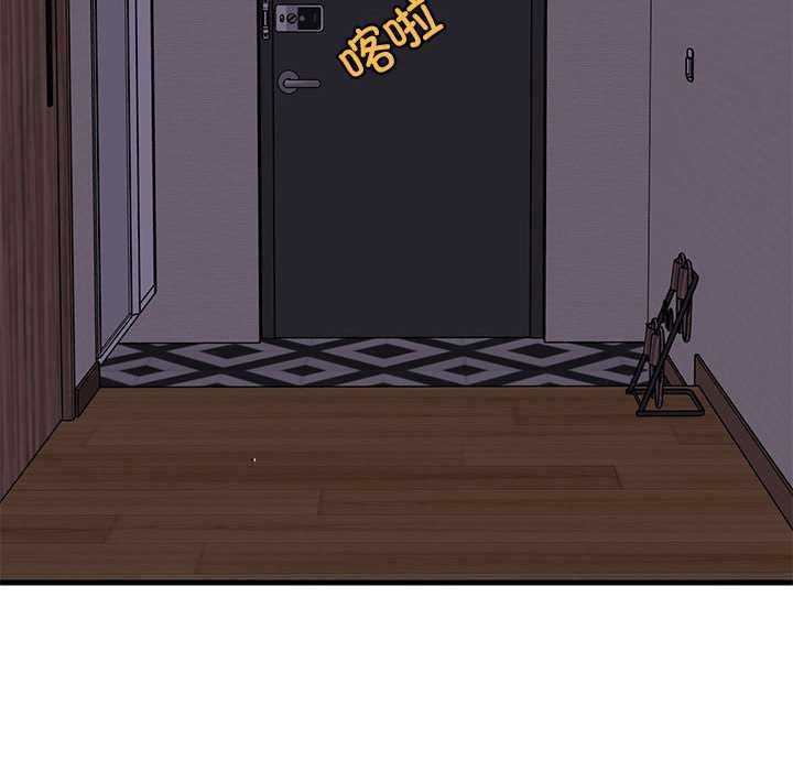 难缠姐妹偏要和我同居第30話