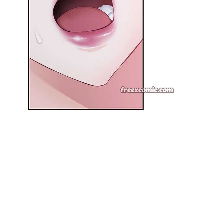 极乐之神第29話