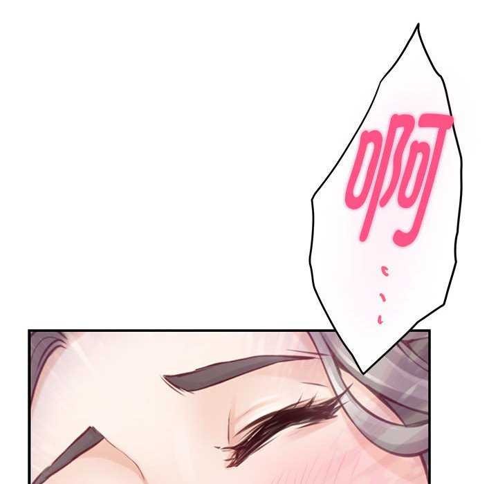 极乐之神第29話