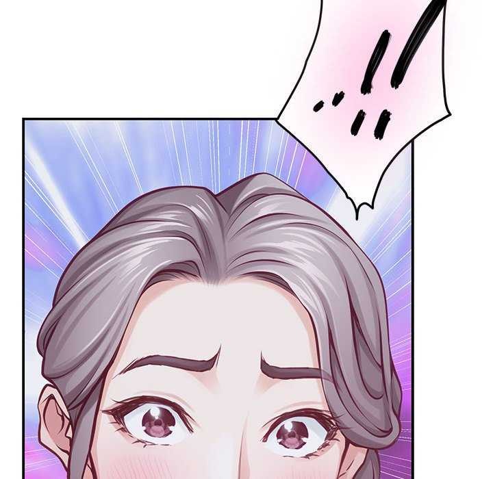 极乐之神第29話