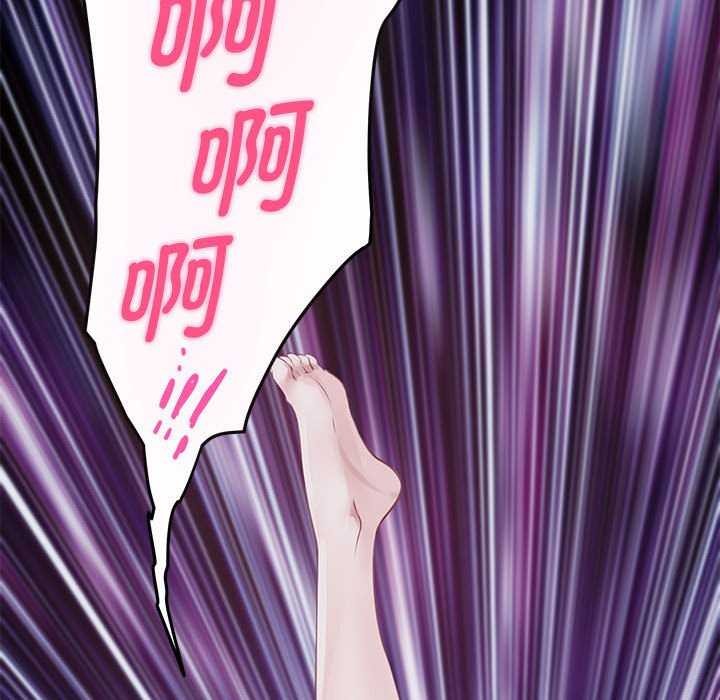 极乐之神第29話