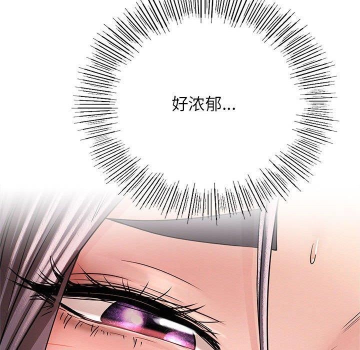 屋檐下的光第60話