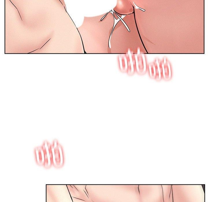 屋檐下的光第60話