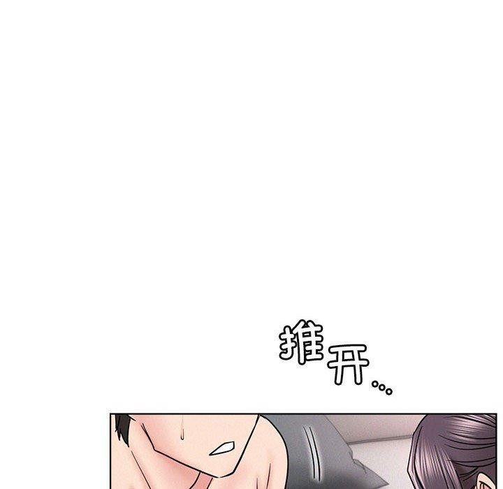 屋檐下的光第60話