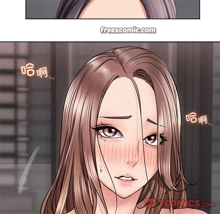 屋檐下的光第60話