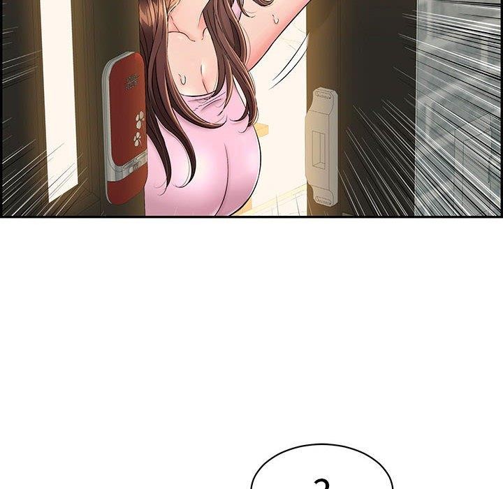 再爱我一次第4話