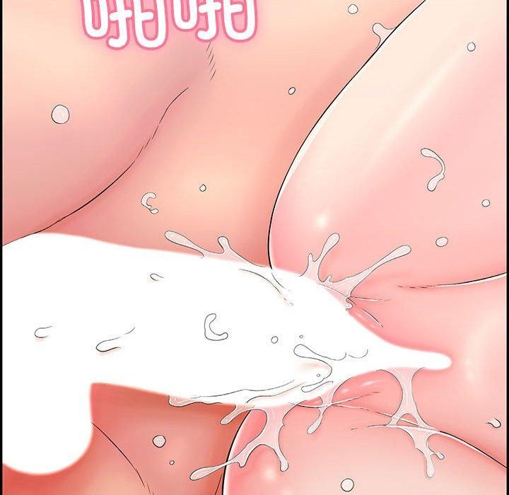 再爱我一次第4話