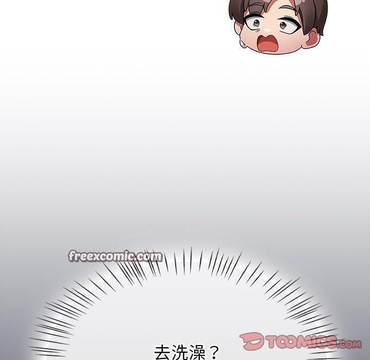 热情拳击馆第8話