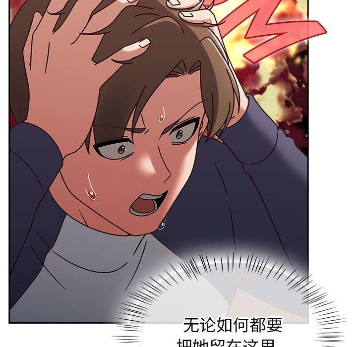 热情拳击馆第8話