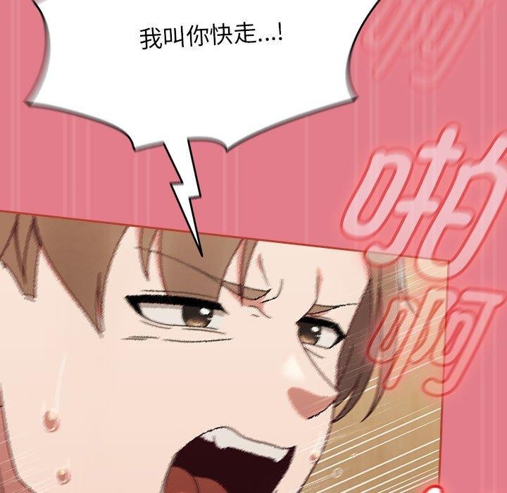 热情拳击馆第8話