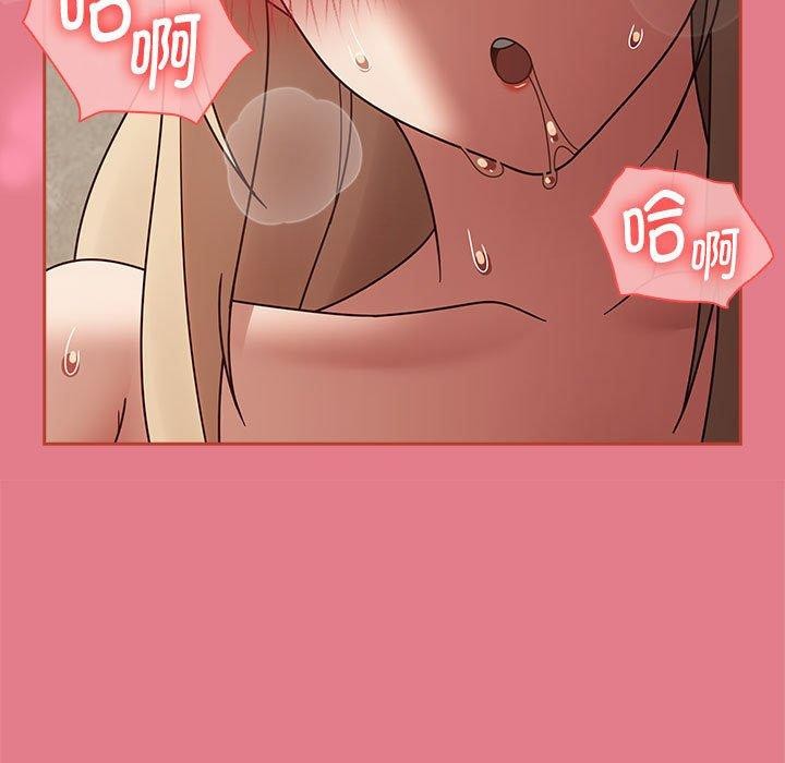 热情拳击馆第8話