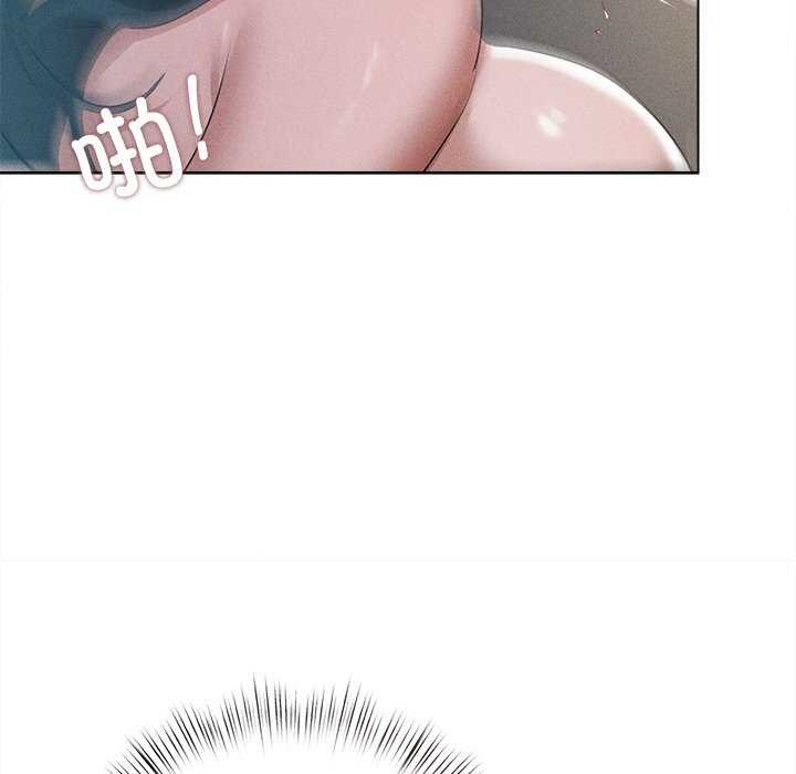 诱人心动的她第5話