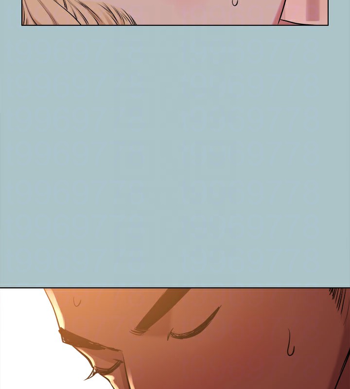 进击的巨根第27話-妳想體驗超然的快感嗎?