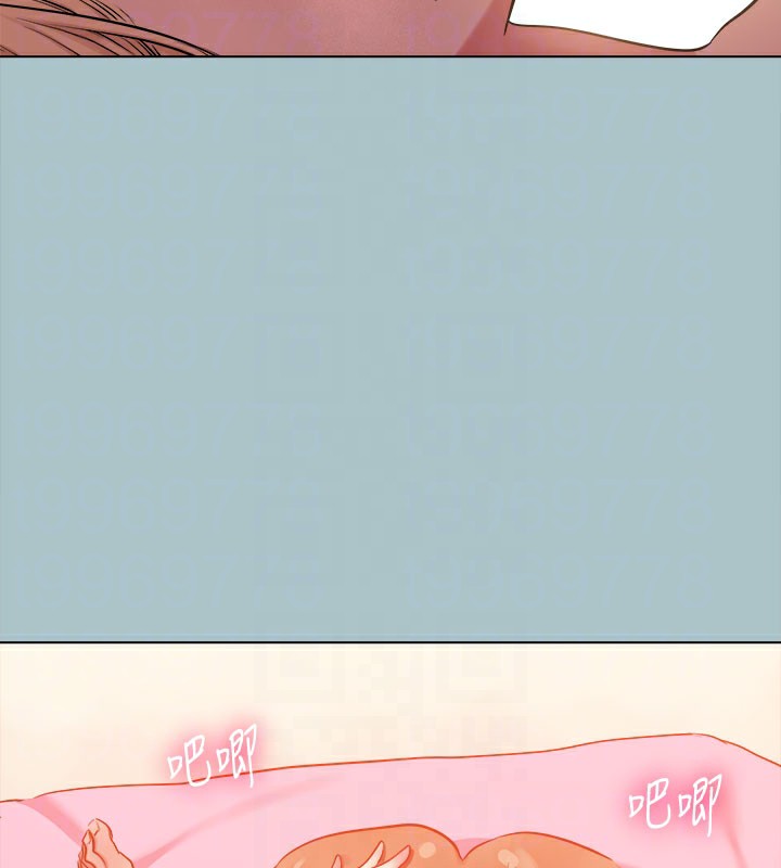 进击的巨根第27話-妳想體驗超然的快感嗎?