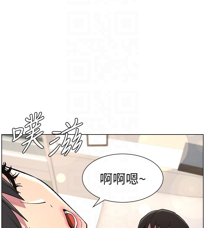 兄妹的秘密授课第44話-騷繼母的深夜突擊