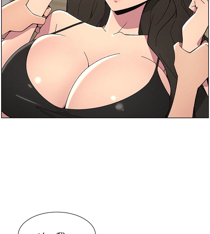 兄妹的秘密授课第44話-騷繼母的深夜突擊