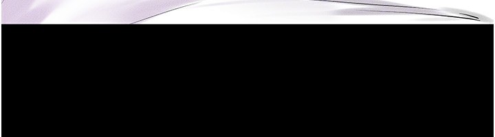 继母与继姐第60話-令人想獨占的「好滋味」