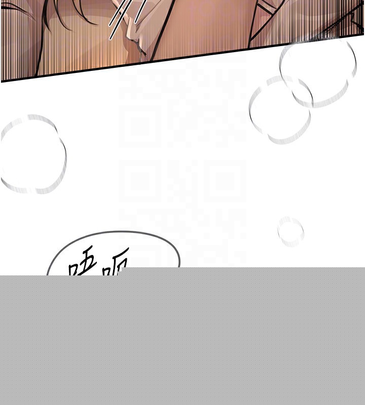 BeautifulDays第19話-開通處女穴