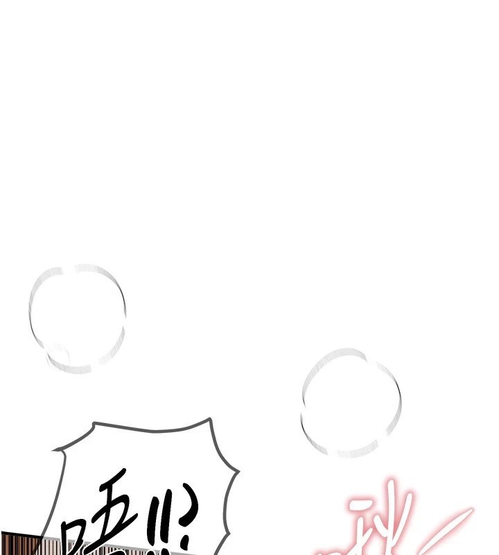 BeautifulDays第19話-開通處女穴