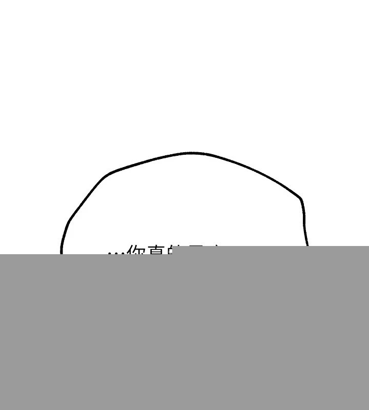 BeautifulDays第19話-開通處女穴