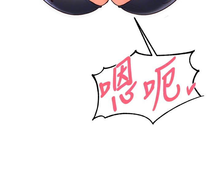 熟女自助餐第23話-高潮到變成傻瓜了&hearts;