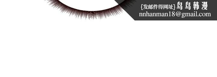 熟女自助餐第23話-高潮到變成傻瓜了♥