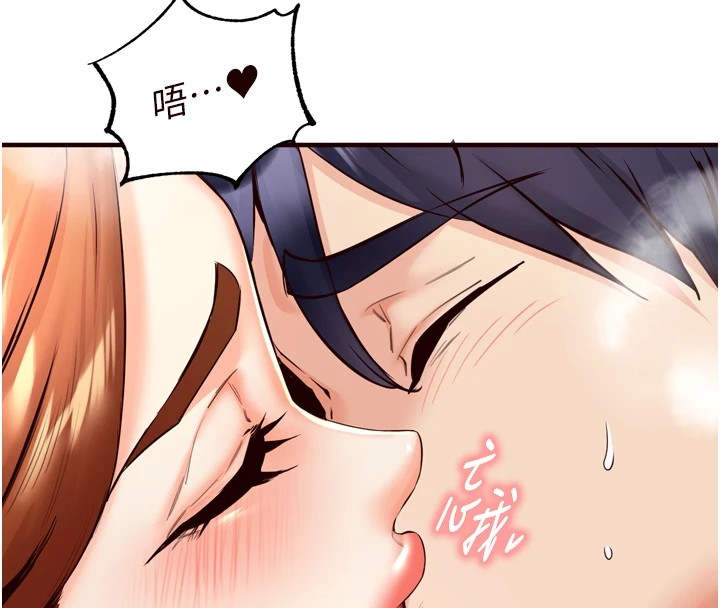 熟女自助餐第23話-高潮到變成傻瓜了&hearts;