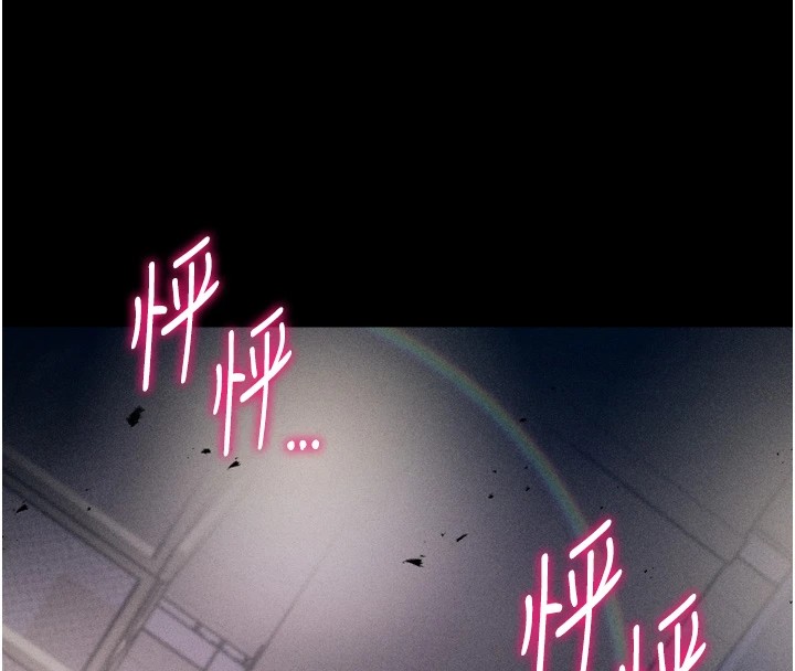 选手村:母猪调教第13話-還是要去廁所操妳?