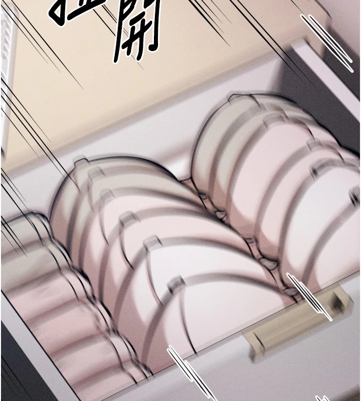 选手村:母猪调教第13話-還是要去廁所操妳?