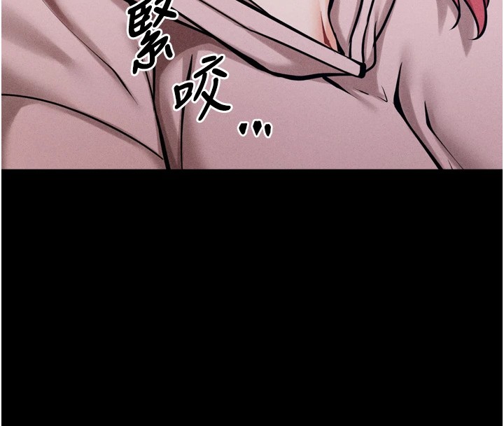 选手村:母猪调教第13話-還是要去廁所操妳?