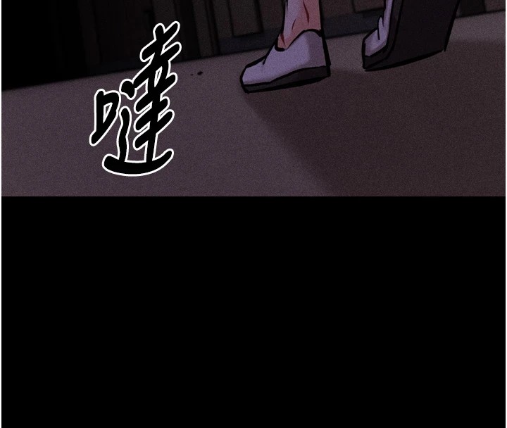 选手村:母猪调教第13話-還是要去廁所操妳?