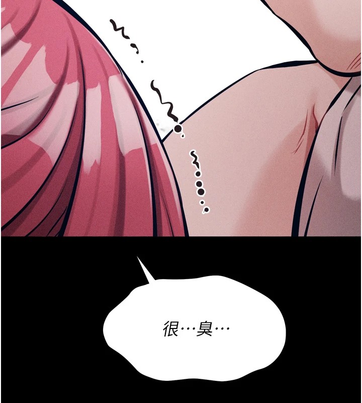 选手村:母猪调教第13話-還是要去廁所操妳?