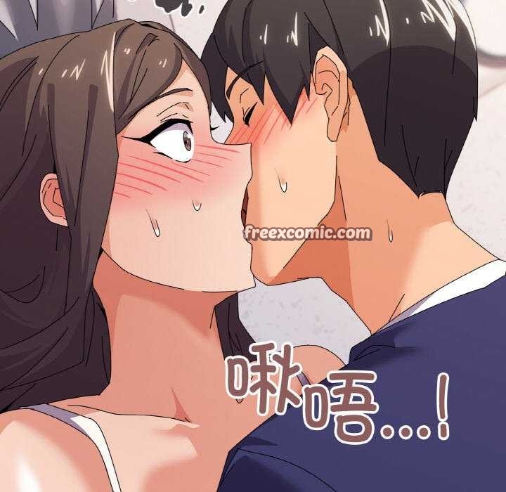 家人之间这样不好吧第32話