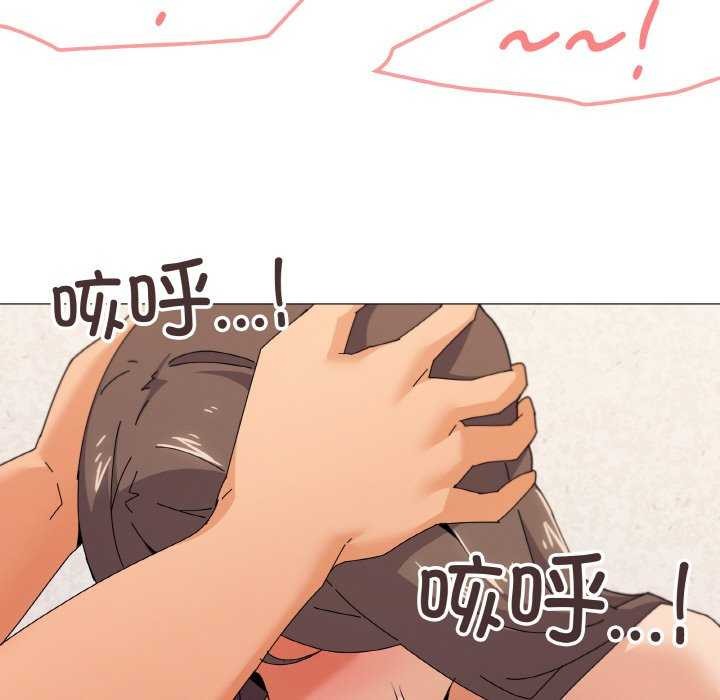 家人之间这样不好吧第32話