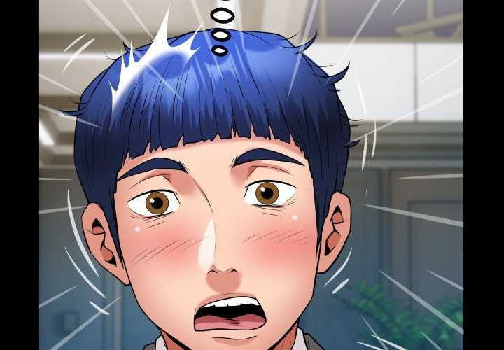 私密的牵绊第41話