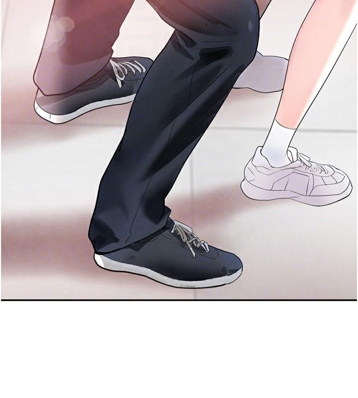 黑道千金第18話-用手懷念被頂的感覺