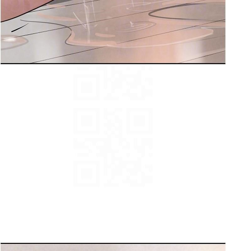 黑道千金第18話-用手懷念被頂的感覺