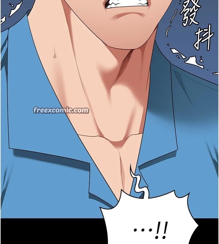 监狱女囚第94話-跟你的手說再見吧