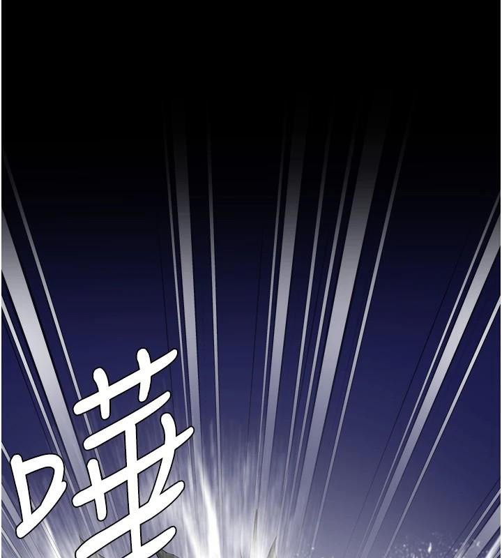 监狱女囚第94話-跟你的手說再見吧