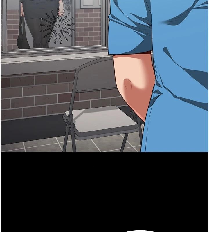 监狱女囚第94話-跟你的手說再見吧