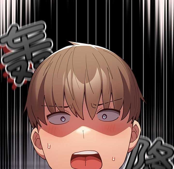 游戏规则我来定第86話