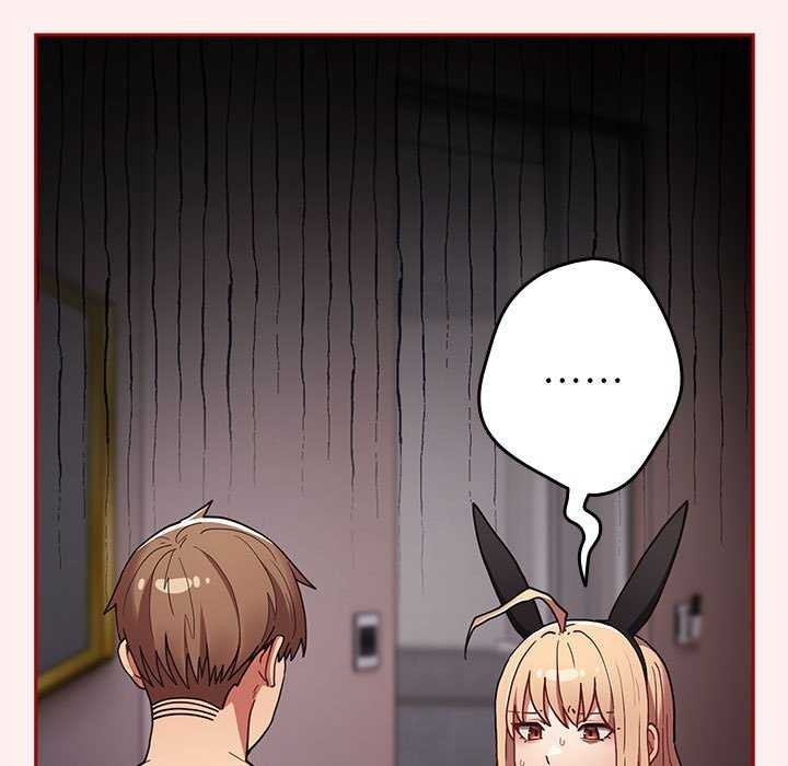 游戏规则我来定第86話