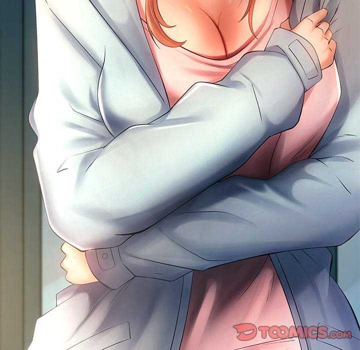 居委会的秘密第17話