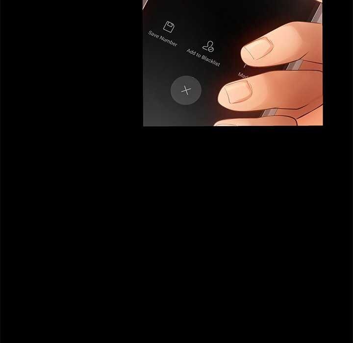 居委会的秘密第17話