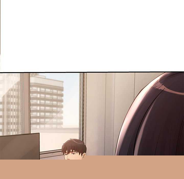 居委会的秘密第17話