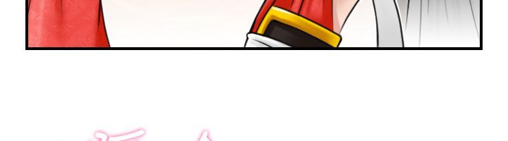 性感的高手们第43話