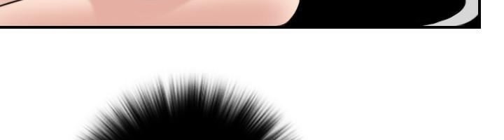 性感的高手们第44話