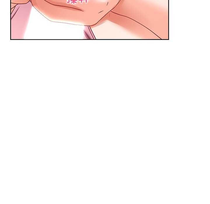 后宫之王第20話