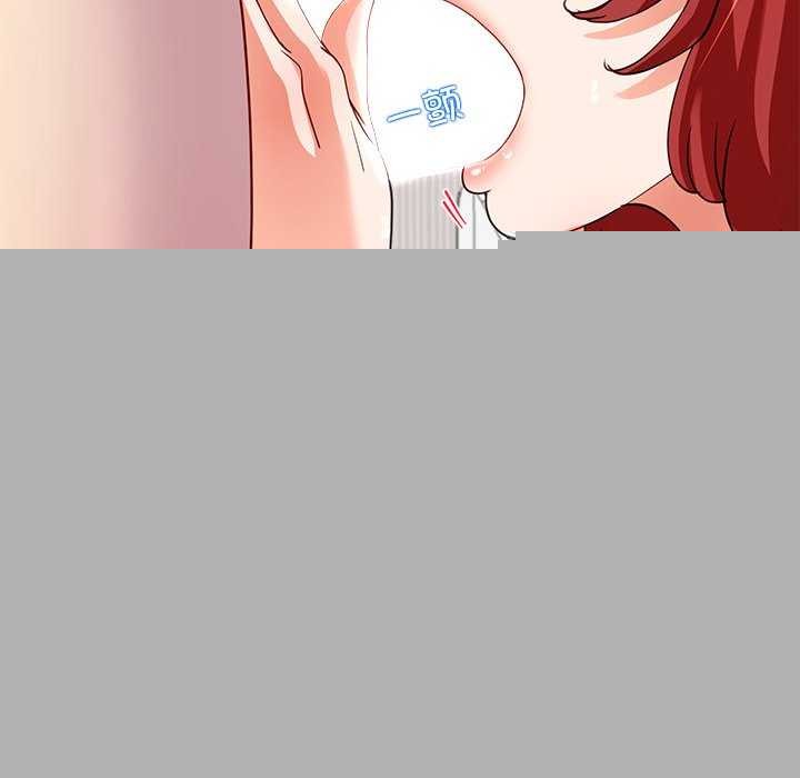 后宫之王第20話